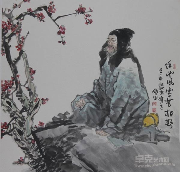 任他风雪苦相欺 张国图