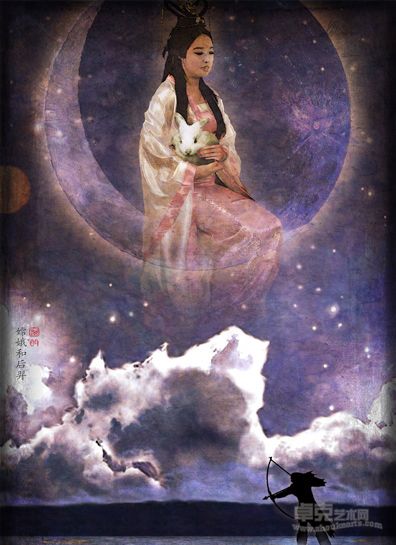 嫦娥和后羿
