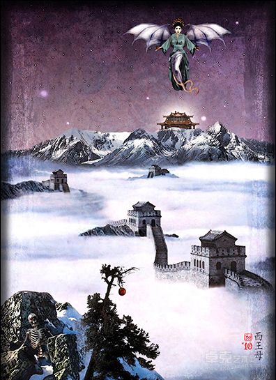 西王母