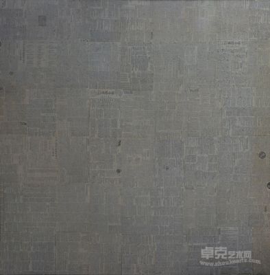阅读070707 张震宇