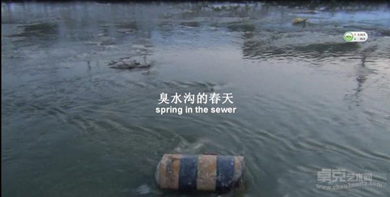 作品1