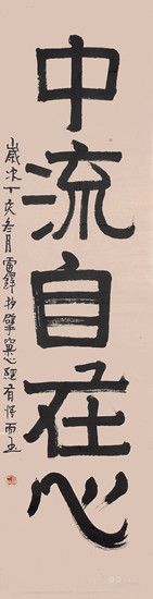 展览作品