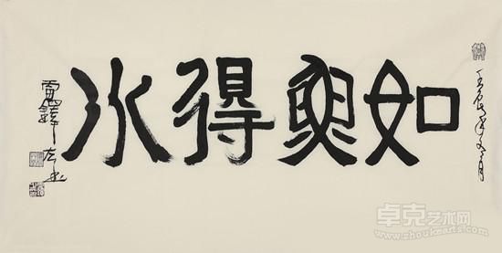 展览作品
