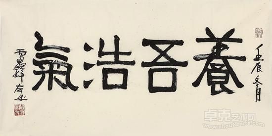 展览作品