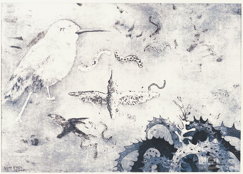 罗凡 动物系列之1 38cm×60cm 铜版 2006