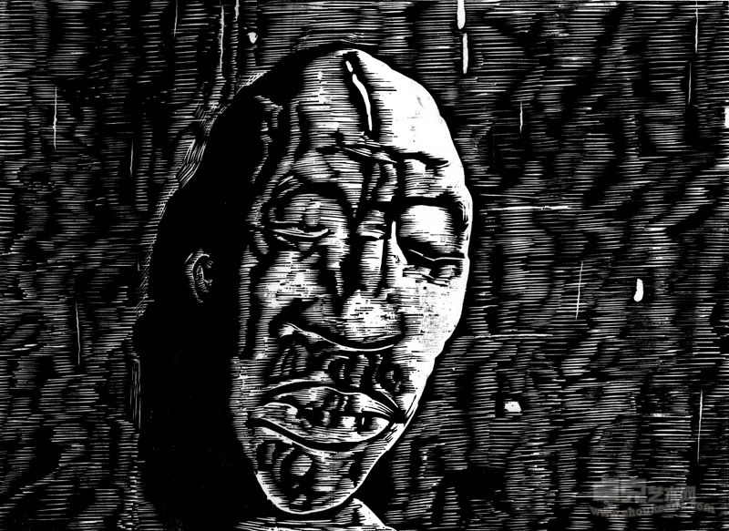苏新平 草原人 28cm×38cm 木刻版画   2010年