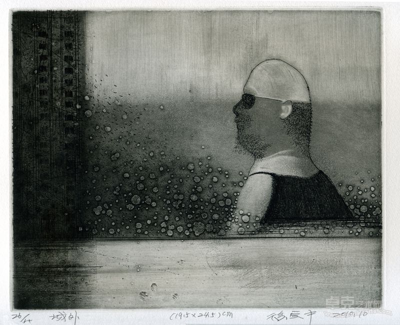 徐宝中 城外 19.5cm×24.5cm 铜版画 2010年