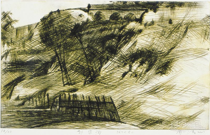 周一清 《郭家沟》37cm×60cm 铜板2007