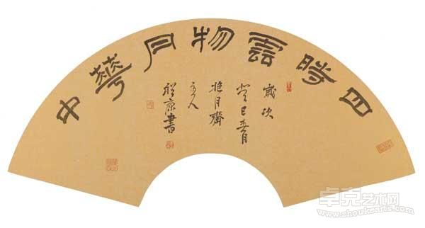四时云物月华中 李裕康