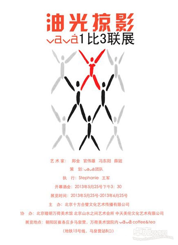 作品1