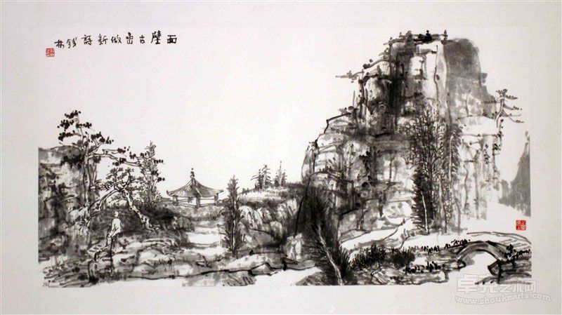 钱林 中国画作品