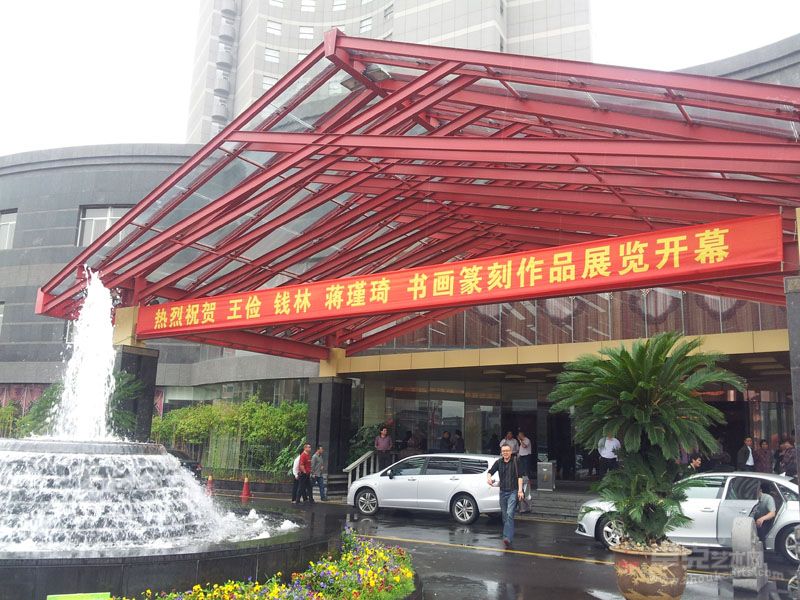 图片2