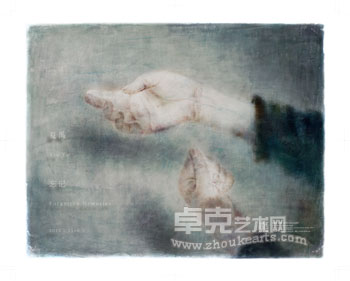 忘记——夏禹个展
