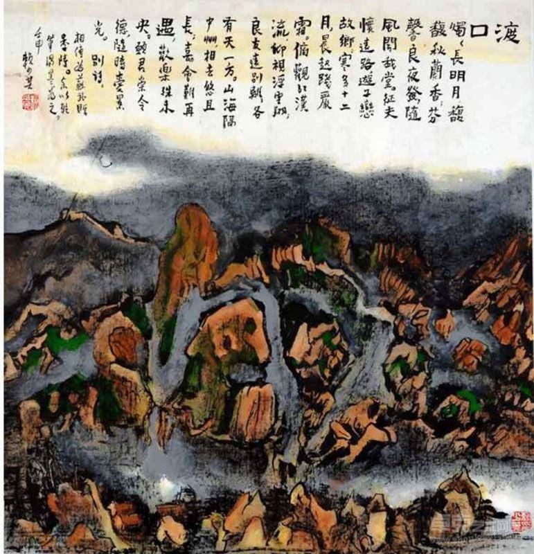 作品2