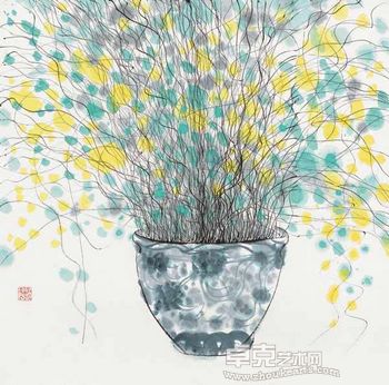 朱俊杰中国画作品展
