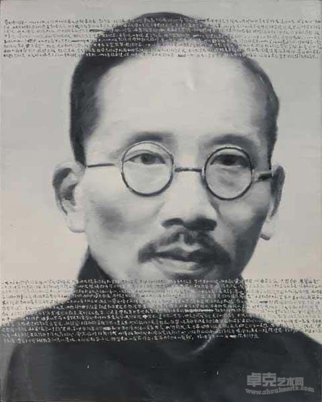 作品8