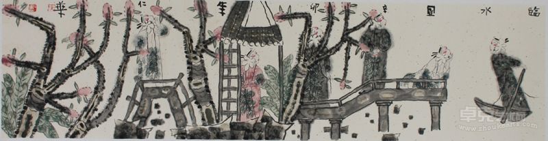 王仁华 临水图