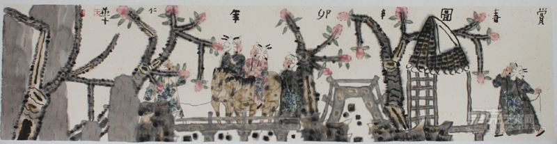 王仁华 赏春图
