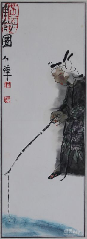 王仁华 戏鸟图