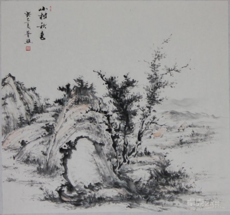 王晓辉 印象司空山系列（七）