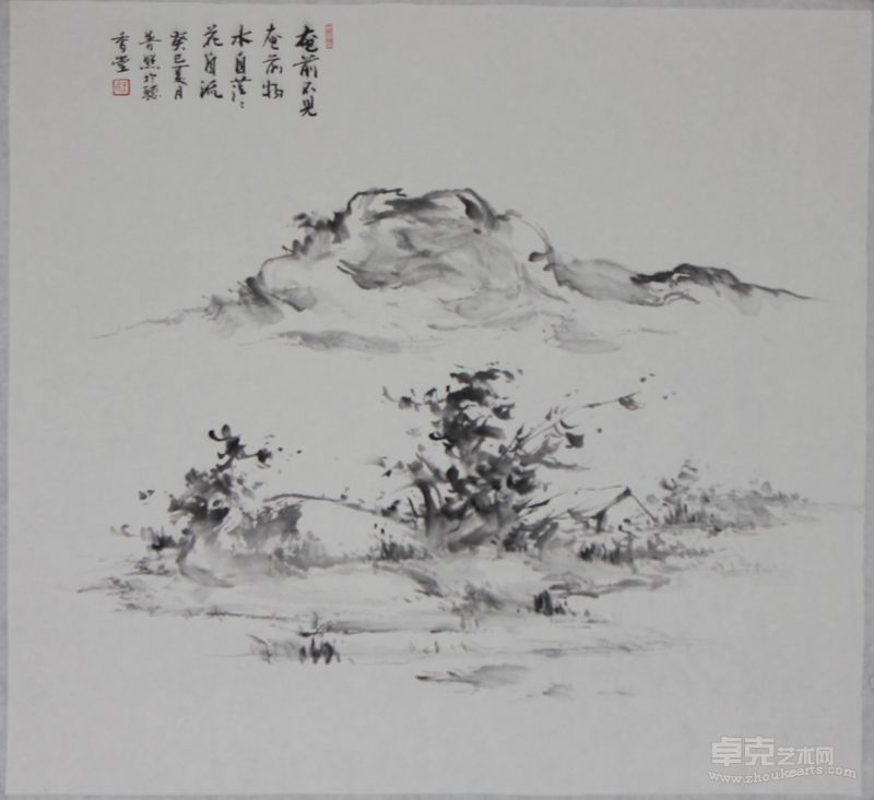 王晓辉 印象司空山系列（三