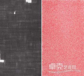桑火尧境象水墨艺术作品展