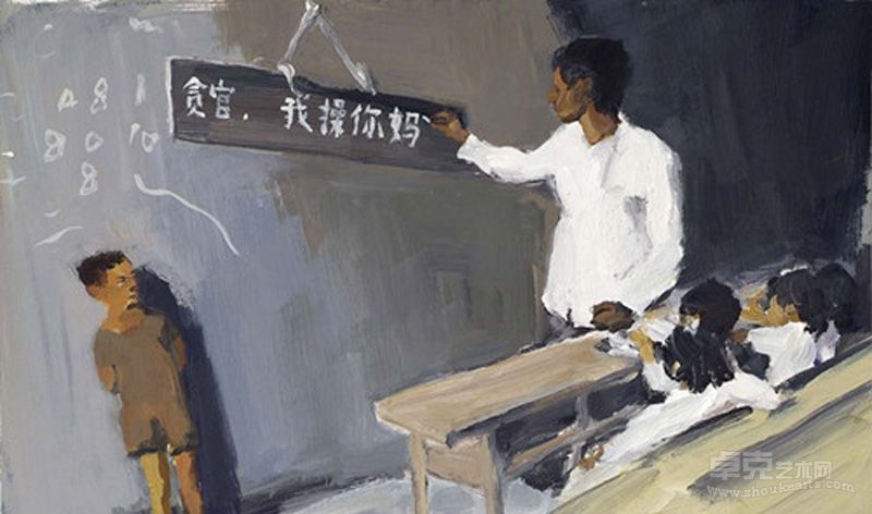 希望工程