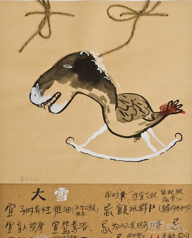 香坊