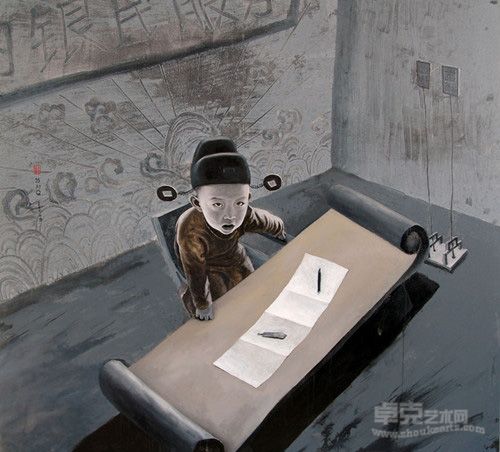 角色-2