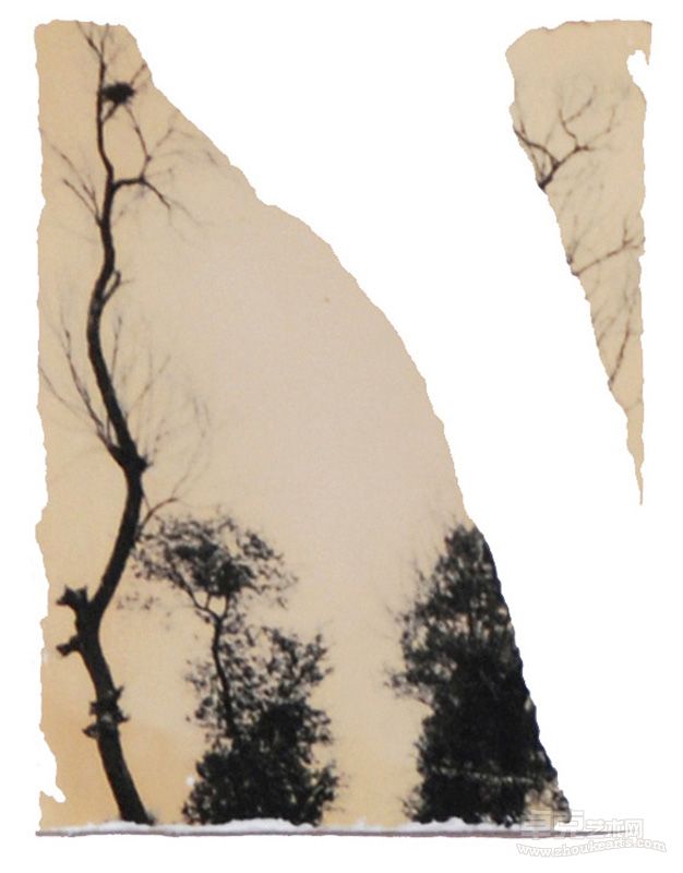 Image Guo Peng press