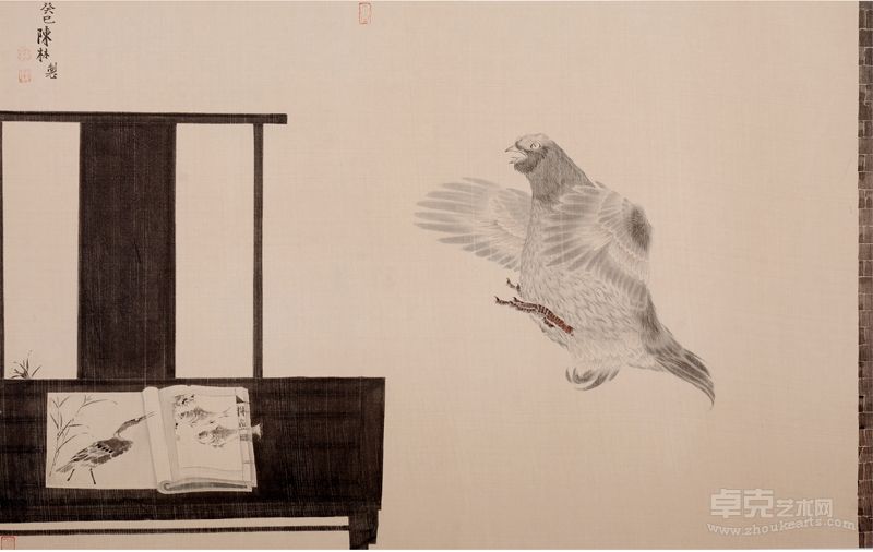 畅神· 半千之瀑 46x  66cm  绢本淡设色 2012年