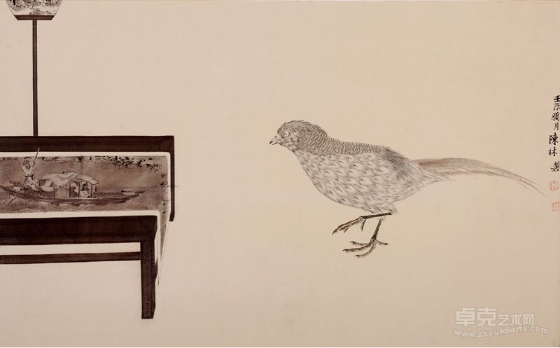 逍遥游·航43.5 x 69