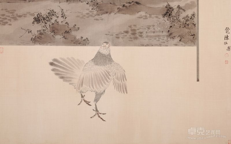 逍遥游·莲 47