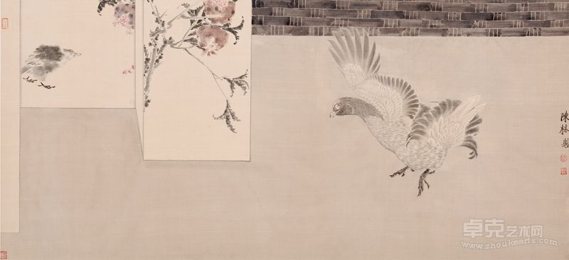 乐逍遥·子 45.5 x 96
