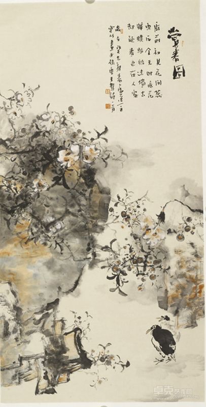马胜利 水墨花鸟 138X69.5cm 镜片