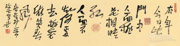 展览作品