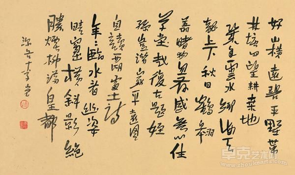 展览作品