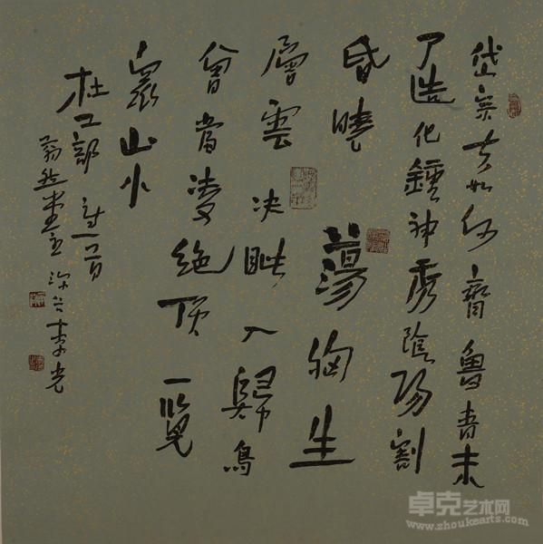 展览作品