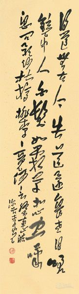 展览作品