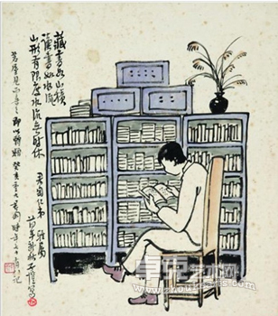 卖花人去路还香•丰子恺书画展：纪念丰子恺诞辰