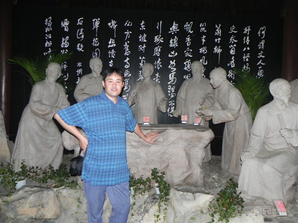 照片 (13)