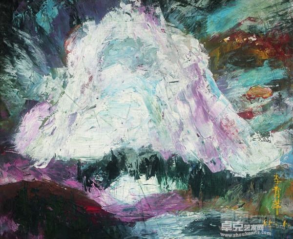 李青萍 富士山冬日 布面油彩 63x53cm 1985年