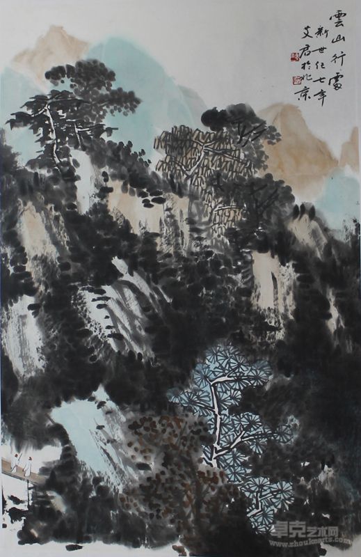 艾君2013年泼墨（一）67×43cm