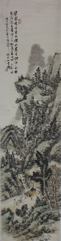 陶小平2013年翠霞腾晕136×34cm