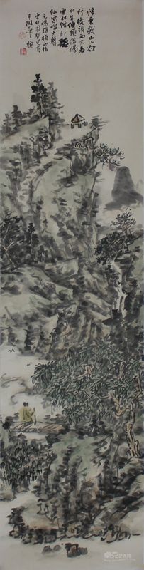 陶小平2013年浮云载山136×34cm
