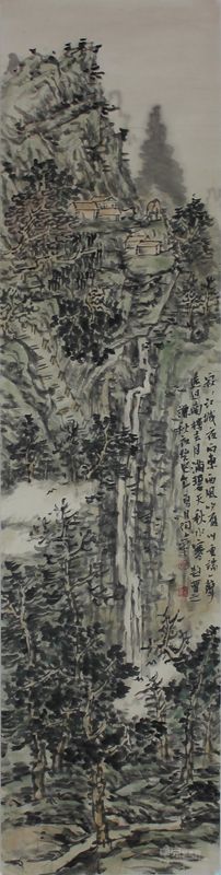 陶小平2013年寂寂江城136×34cm