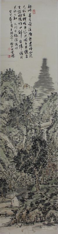陶小平2013年松岭甚可爱136×34cm