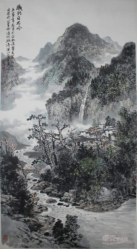 王世勇2011年秋到白石岭 178×96cm