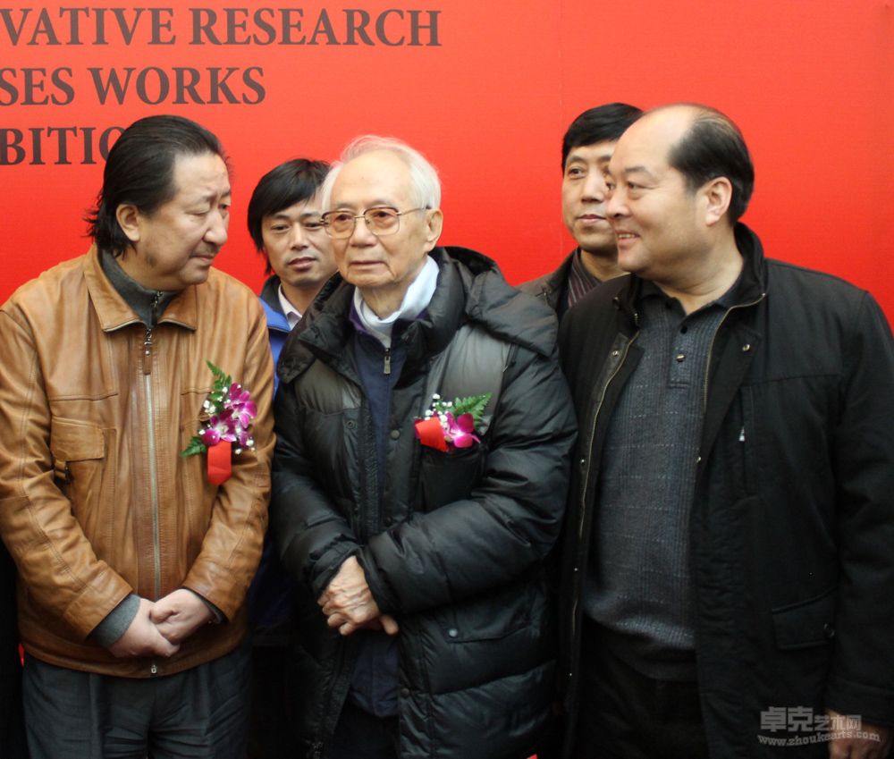 和沈鹏导师(中)中国国家画院院长(左)杨晓阳在一起