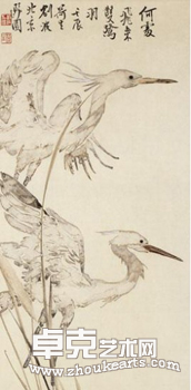 荷生刘波诗书画展